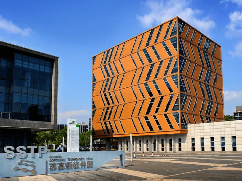 蘇州高新軟件園智慧谷食堂