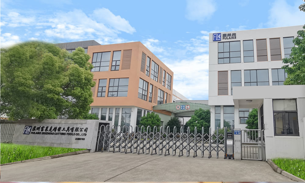 蘇州富萊克精密工具廚具項(xiàng)目